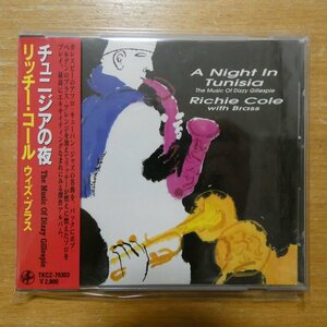 4988008303834;【CD/VENUS】リッチー・コール・ウィズ・ブラス / チュニジアの夜　TKCZ-79303