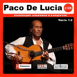 PACO DE LUCIA PART1 CD1&2 大全集 MP3CD 2P♪