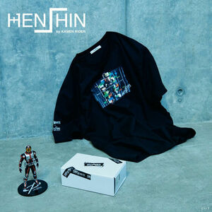 S.H.Figuarts フィギュアーツ 真骨彫製法 HENSHIN by KAMEN RIDER 仮面ライダーファイズ Special Edition 仮面ライダー555 Tシャツ付き