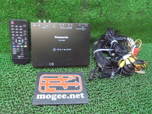 9FD1552 IO5)) トヨタ ウィッシュ ZNE10G 前期型 X にて使用　社外品　パナソニック　地デジチューナー+リモコン　TU-DTX600　Panasonic