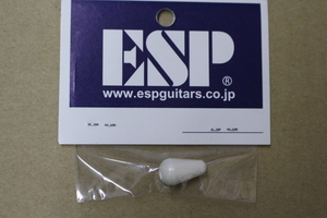 【新品】ESP(イーエスピー) / SE SWノブ ミリ ホワイト