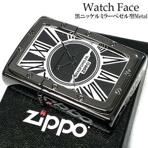 ZIPPO Watch Face ジッポ ライター 黒 時計 スピン加工 ブラックニッケルミラー ベゼル型メタル クロックデザイン 高級 ギフト