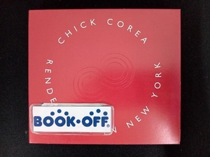 チック・コリア(p) CD ランデヴー・イン・ニューヨーク(SACD)