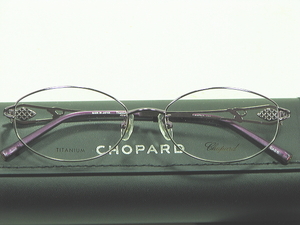 【CHOPARD】ショパール VCHC49J-0A88 スワロフスキークリスタル付き日本製高級メガネ　chopard 　ショパール専用ケース付き。