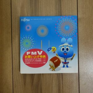 Fujitsu FMV お買い上げ特典 DVD-Rメディア 4.7GB x1 CD-Rメディア 700MB x1 未開封 複数あり