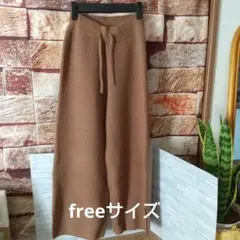 ビジュリィ  ニット ワイドパンツ