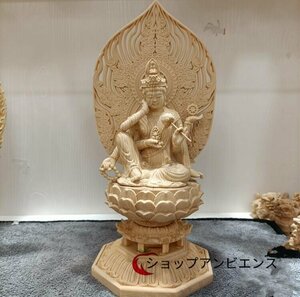 総檜材 木彫仏像 仏教美術 精密細工 仏師で仕上げ品 如意法輪王菩薩像 置物