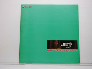 山本剛トリオ「Misty(ミスティ)」LP（12インチ）/Three Blind Mice(TBM-30)/Jazz