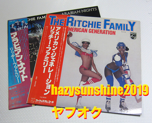 リッチー・ファミリー THE RITCHIE FAMILY JAPAN 12 INCH LP アラビアン・ナイト ARABIAN NIGHT AMERICAN GENERATION