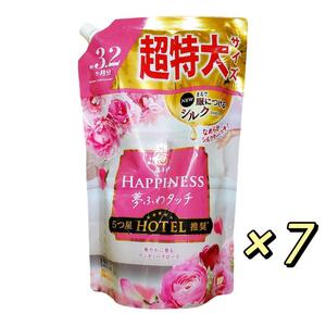 レノアハピネス 夢ふわタッチ 華やかに香るアンティークローズ 詰め替え 超特大 1220mL ×7個 柔軟剤 P＆G