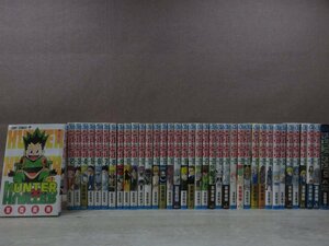 【コミック全巻セット】 HUNTER×HUNTER ハンター×ハンター 1巻～37巻+1冊 富樫義博 ジャンプ －送料無料 コミックセット－