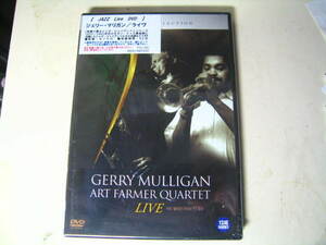 未開封DVD ジェリーマリガン アート・ファーマー ART FARMER GERRY MULLIGAN /e