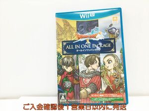 WiiU ドラゴンクエストX オールインワンパッケージ　オンライン専用 ゲームソフト 1A0002-100wh/G1
