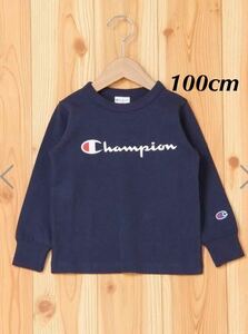 新品16767　Championチャンピオン　100cm 紺ネイビー長袖Tシャツ 胸プリントロゴ丸首Tシャツ 　春オールシーズンキッズジュニア男女兼用