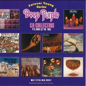 ディープパープル Deep Purple CD Collection Forever Young Series ★プロモサンプラー 1989’★未発売 #リッチーブラックモアー