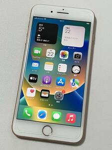 SIMフリー iPhone8 Plus 256GB Gold シムフリー アイフォン8 プラス ゴールド 金 softbank docomo au UQモバイル 本体 SIMロックなし A1898