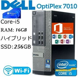 SSD256GB 保付Win10 Pro64bit DELL OPTIPLEX 3010/7010/9010SFF /Core i5-3470 3.4GHz/16GB/完動品DVD/2021office Wi-Fi Bluetooth 美品