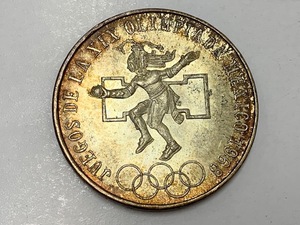 ◆◇1円～1968年 メキシコオリンピック記念コイン 25ペソ 1枚◇◆