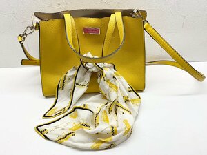 kate spade ケイトスペード 2way ハンドバッグ ショルダーバッグ　イエロー系　スカーフ付き