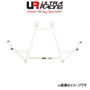 ウルトラレーシング リアメンバーブレース アウディ A6 (C7) 4GCGWS RL2-2228 ULTRA RACING 補強