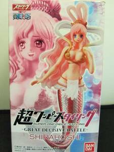 超ワンピーススタイリング～GREAT DECISIVE BATTLE★ノーマルver.しらほし姫★BANDAI2012