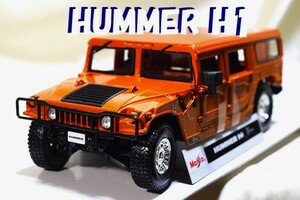 新品マイスト1/18【Maisto】■HUMMER H1/希少■ミニカー/BMW/フェラーリ/アウディ/ランボルギーニ/ポルシェ/オートアート/京商 