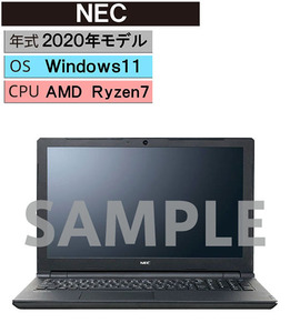 Windows ノートPC 2020年 NEC【安心保証】