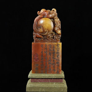 ▽鴻▽ 寿山石 芙蓉石 細密彫 瑞獣鈕印章 箱付 置物 古賞物 中国古玩 中国古美術