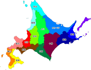 北海道で購入代行します★ #買物代行 #北海道 #便利屋 #代行サービス