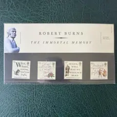 ROBERT BURNS -Royal Mail Mint Stamps