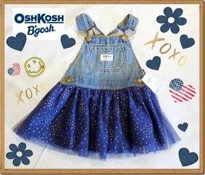 OSHKOSH　オシュコシュ　子供用　ジャンバースカート　デニム　ジャンスカ　ラメチュール　ベビー　アメリカ　ネイビー　18/24M　90ｃｍ