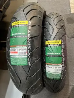 ダンロップ　120/60R17　160/60R17　ロードスマート3　未走行