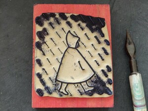 雨　しとしと　レインコート　雨具　フランス　アンティーク　子供　学校　教材　スタンプ　ヴィンテージ　ハンコ　イラスト　素材　古道具