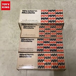 1円〜 ウエスタンモデル 1/43 パッカード ダーリン オープン ブガッティ TAV 16 他