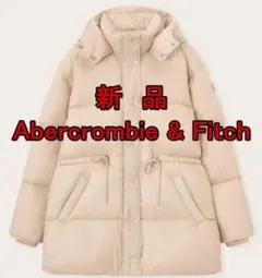 アバクロ 新品 ダウンコート A&F エアクラウド ミッドダウン