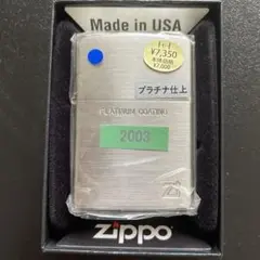 【未使用品】zippo 2003年vintage ロゴ入りプラチナコーティング