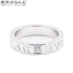 101714571 ブルガリ BVLGARI ブルガリブルガリ ダブルロゴ 1Pダイヤモンド リング ホワイトゴールド K18WG 8号相当 指輪 レディース 仕上済