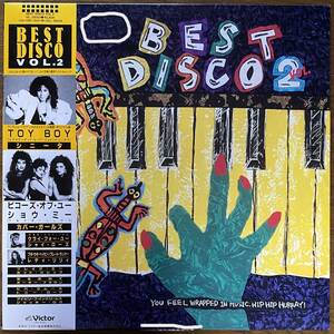 中古LPレコード簡易洗浄済み：BEST DISCO VOL.2 / シニータ、カバー・ガールズ、他 (国内盤)