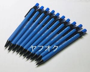 昭和レトロ　ZEBRA KNOCK PENCIL RUBBER-100 ゼブラ ノックペンシル ラバー100青　1箱10本入り　箱付き0.5mm　未使用