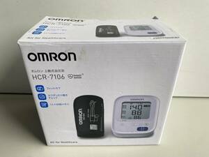 ⑤t741◆omron オムロン◆上腕式血圧計 HCR-7106 自動電子血圧計 未使用品