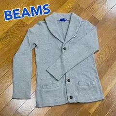 ＊最終SALE！BEAMS コットンニットカーディガン Sサイズ＊