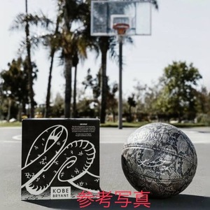 Spalding x Kobe Bryant Limited Edition 94 シルバースネークボール バスケットボール