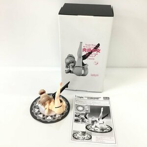 TEI【中古品】 nsight（インサイト） 肉感少女 タニア 〈53-230620-YO-21-TEI〉