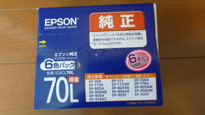 エプソン 純正 インクカートリッジ さくらんぼ IC6CL70L 6色パック 増量　未開封　使用期限2026年7月