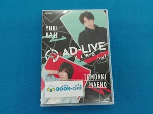 Blu-ray 「AD-LIVE ZERO」第1巻(梶裕貴×前野智昭)(Blu-ray Disc)