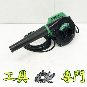 Q5309 送料無料！【中古品】電動ブロワ 100V 日立工機 RB30V 電動工具 その他