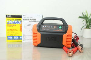 大橋産業 全自動充電器 BAL No.1735 12Vバッテリー専用 AC100V セルスタート機能付 1J715