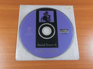 Social Dance 6 CHA CHA/盤のみ 【社交ダンス音楽ＣＤ】♪オ151