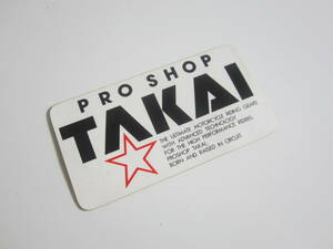 PRO SHOP Takai プロショップ高井 ステッカー/当時物 デカール 自動車 バイク オートバイ S80
