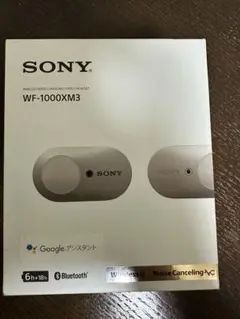 SONY WF-1000XM3(S) SILVER